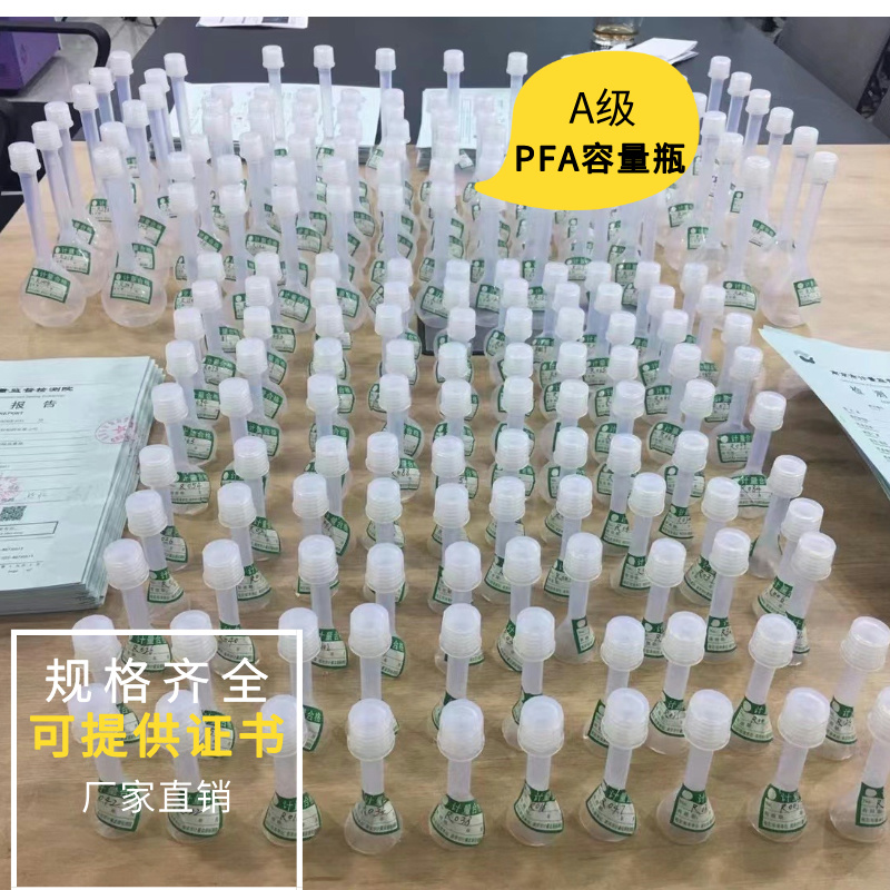 ppm/ppb/ppm都是什么？